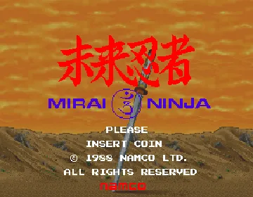 Mirai Ninja (Japan) screen shot title